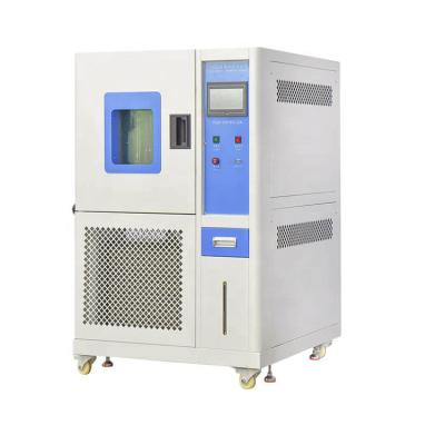 China Content Temperature And Humility Chamber Anti Explosion Temperature Cycling Chamber for sale