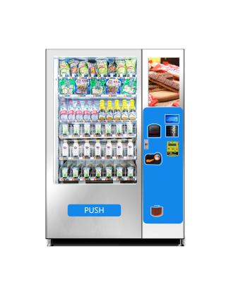 China YUYANG Place The Square Healthy Food Snack Water Card Smart Mask Vending Machine en venta