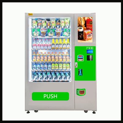 China Snacks Drinks Vending Machine 21.5-inch Screen For Outside Vending Machine for sale