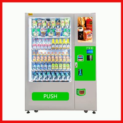China Snacks Drinks 21.5-inch Digital Vending Coffee Machines Vending Machine for sale