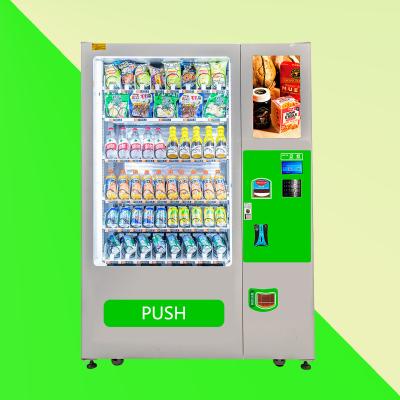 China Outdoor Touch Screen Coin Operated Drink Vending Machine For Snack Food for sale