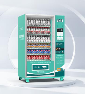 China las máquinas expendedoras con tarjeta trabajan a máquina la máquina expendedora combinada de la bebida del bocado en venta