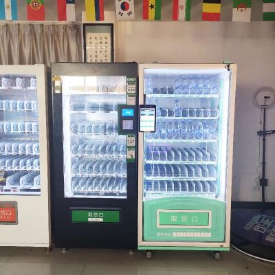 China Coin And Paper Money And Card Mineral Water Vending Machine Snacks Drinks Coffee Vending Machines for sale