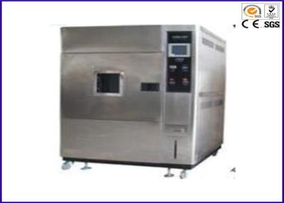 中国 12A高温実験室の熱気のオーブンさび止め1.8KW 販売のため