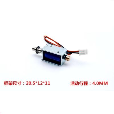 China 18W Open Frame Solenoid for sale