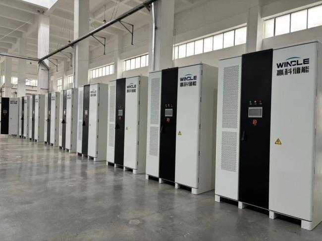 135kw 289kwh Liquided Cooling Industrial Energy Storage System for