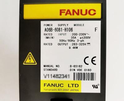 中国 A06B-6081-H106 Fanuc Servo Drive with AC/DC Power Supply and 12 Months 販売のため