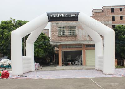 China White Custom Inflatable Arch Double Stitch Sewing For Event Advertising for sale