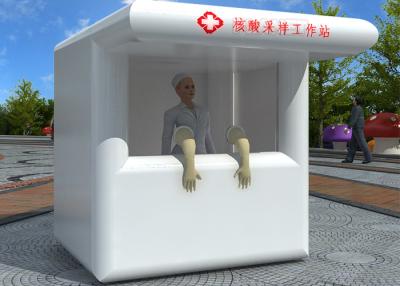 China O móbil selado ar estabelece rapidamente a estação de trabalho ácida nucleica inflável da cabine da amostra da cabine à venda