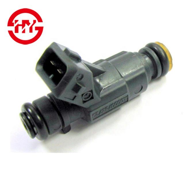 Fuel Injector Nozzle 0280155753 multiple units
