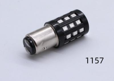 China O diodo emissor de luz automotivo do GSCC 12-18V 27W de Gview ilumina 1157 1156/1157/3156/3157/7440 à venda