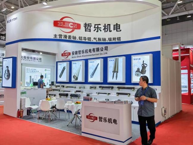 air shaft adapter silicone printing rubber banana laminating embossing roller manufacturers