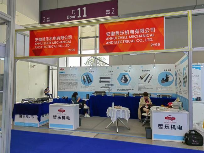 air shaft adapter silicone printing rubber banana laminating embossing roller manufacturers