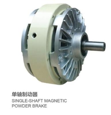 China Sales Magnetic Powder Brake and Clutch With Durable And Easy To Maintain For Tension Control Parts for sale