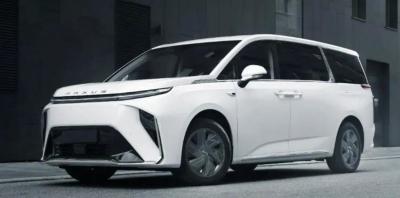 Chine 2024 Maxus MIFA9 MPV EV Car 7 sièges Autonomie 480 km 560 km conduite avant à vendre