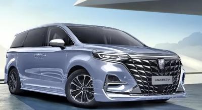 China 2023 MPV EV Car 7 Seats Roewe Imax8 For Travelling New Energy Vehicle Long Range for sale