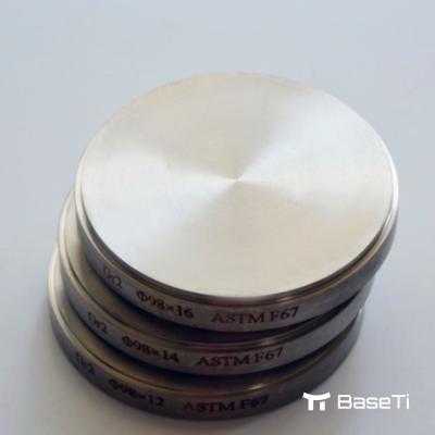 China Orthopedic Titanium Disk ASTM F136 F67 Medical Titanium Alloy Disc For Bone Fixations for sale