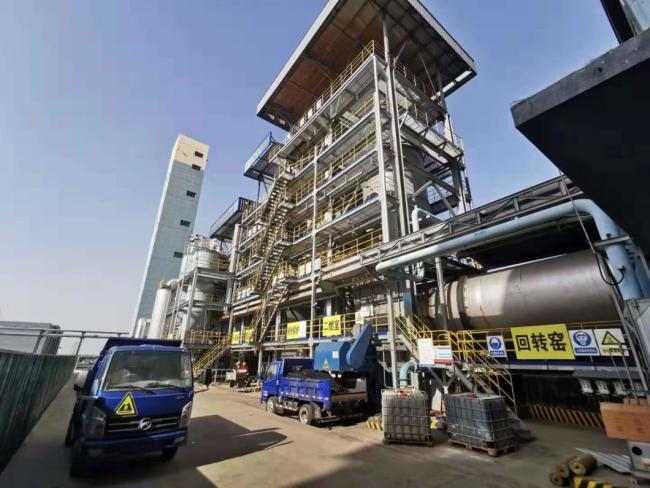 Solid Waste Treatment Equipment Rotary Kiln Incinerator