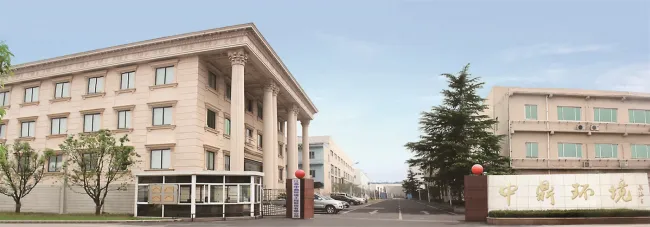 Waste Water Sludge Drying and Incineration Facility