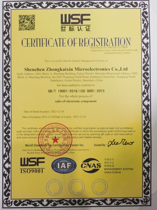 ISO9001:2015 - Shenzhen Zhongkaixin Micro Electronics Co., Ltd.
