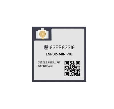 China ESP32-MINI-1U-H4 Wireless RF Module SMD Multiprotocol Modules for sale
