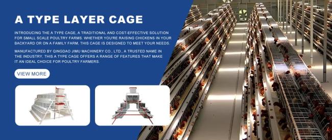 A-Type ladder battery layer cage structure