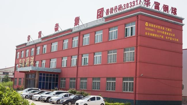 5inch low wear high hardness grinding steel ball for ball mill