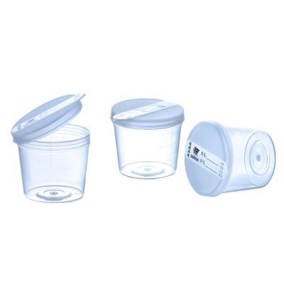 China Medical Disposable Plastic Urine Container with Best Price for sale