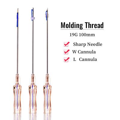China Free shipping injection facial pdo suture threads Molding thread 19G 100mm PDO thread korea for sale