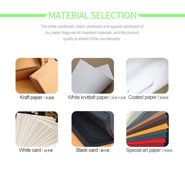 SZCX Packaging Bag Gift Box Packaging with Handle Bag Paper Kraft Paper Product Packaging Luxury Customized Offset Printing CMYK