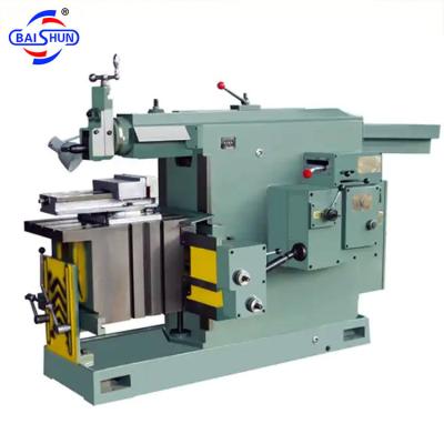 China Planer And Shaper Machine Sheet Metal Shaper BC635A for sale