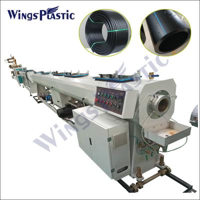 China Tubo de PPR PE que hace máquina la manguera plástica del agua que hace la máquina del extrusor de la máquina en venta