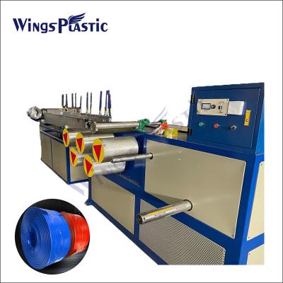 中国 ポリ塩化ビニールは平らなホースの機械生産ラインを作るプラスチック潅漑のホースを置く 販売のため