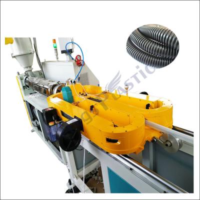 China Máquina para la fabricación de tuberías onduladas de plástico de alta velocidad/línea de fabricación de tuberías onduladas de PVC de pared única en venta