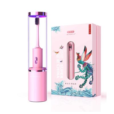 China Wholesale Sonic Tooth Brush Automatic Wireless Charging Rechargeable  Electric Toothbrush for sale