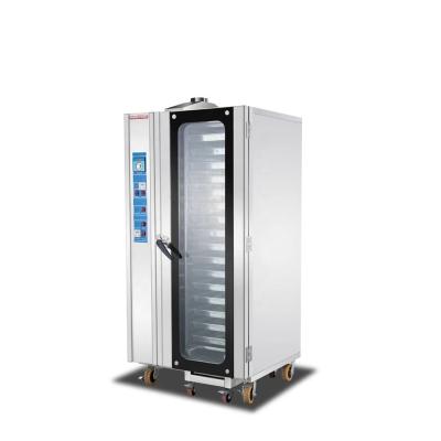 China Uniformity Factory Hot Sale Professional Commercial Gas 16trays Bread Convection Oven For Bakery Use à venda