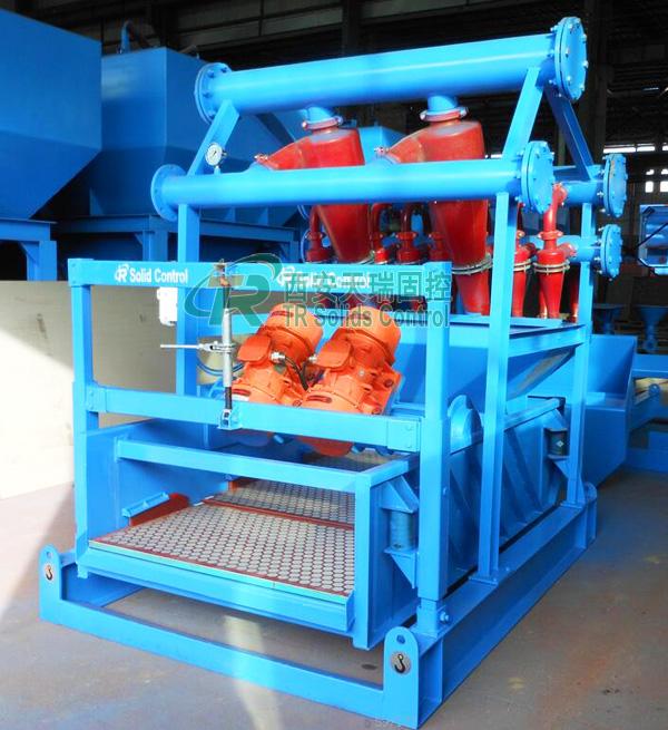 Mud cleaner for slurry circulating system