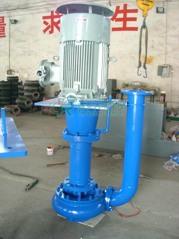Vertical centrifugal pump for sale