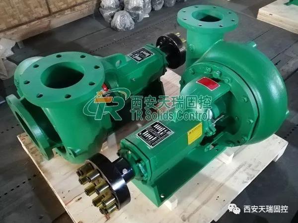 Solid control centrifugal pump
