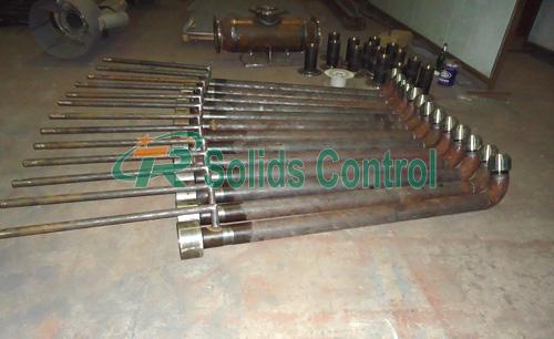 Solid control mud gun