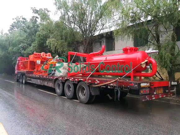High efficiency mud gas separator