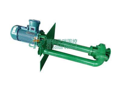 China 1470r/min Submersible Slurry Pump , Centrifuge Supply Pump Drilling Vortex Submersible Pump for sale