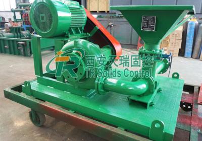China Safe Stable Mud Mixer Machine 0.25 - 0.4Mpa Work Pressure High Performance for sale