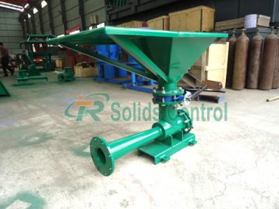 China 600*600mm Drilling Oil Gas Well Mud Mixing Hopper Quick feeding Strong mixing capability for sale