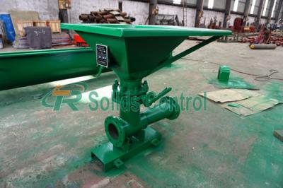 China DN150 Chemicals Oilfield Solid Control Equipment  Epoxy coated. Low-pressure, high-volume design. for sale