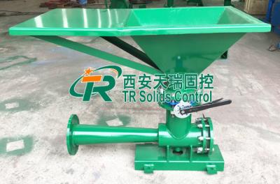 China 180m3/H Solids Control Subway Mud Mixing Hopper Mud hopper for sale