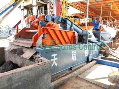 China Oil Gas Water Well Drilling Waste Management Equipment à venda
