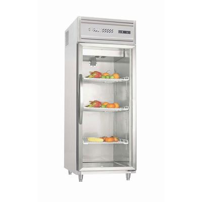 China 260W Self Closing Single Door Upright Chiller for sale