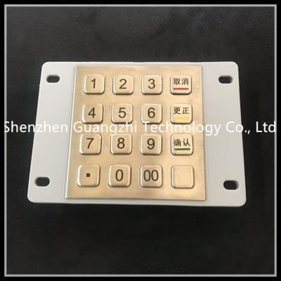 China Encryption Type Atm Pin Keypad For Self Service Machine 1 Year Warranty for sale