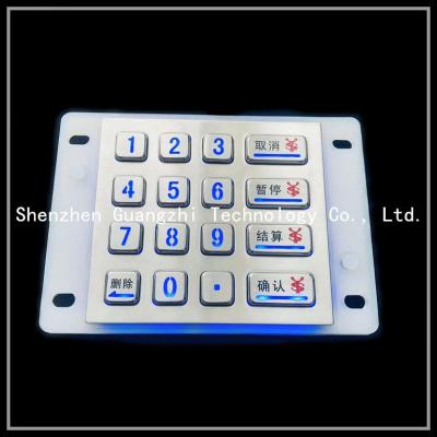 China LED light SUS304 IP67 waterproof numeric keypad for car washing machine for sale